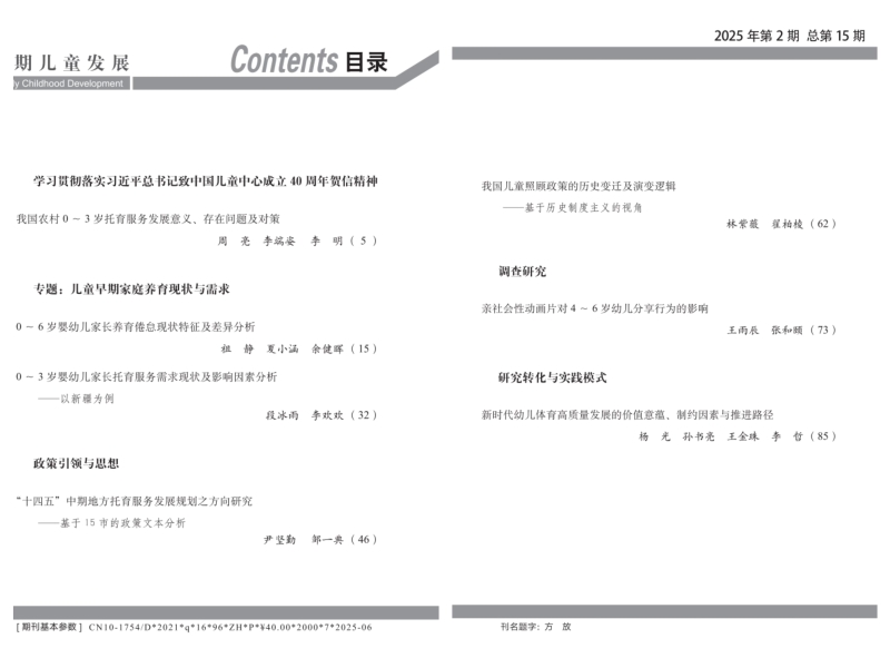 fc346bcb514bfe3a54226fe6209009f7.jpg