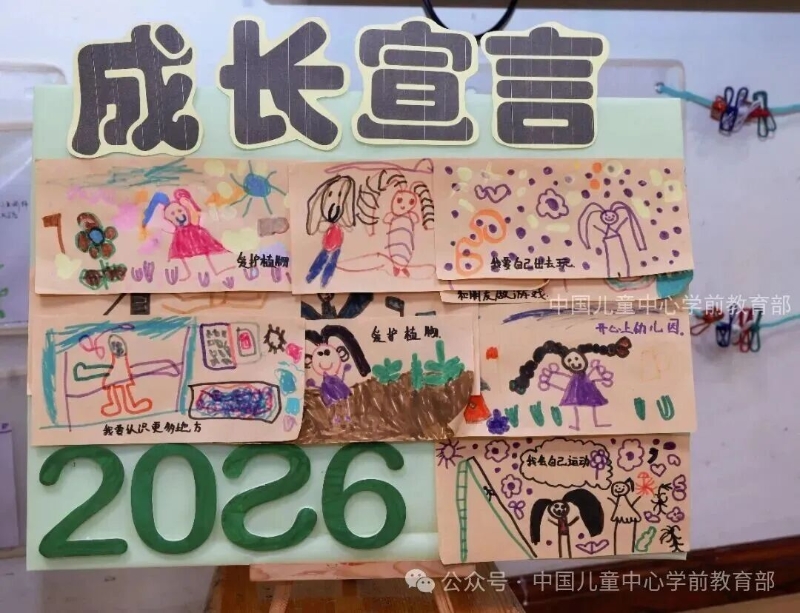 微信图片_2026-03-30_095006_507.jpg