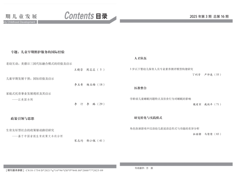 5d0275b6c1f3ce3644967cd11602f5f1.jpg 5d0275b6c1f3ce3644967cd11602f5f1.jpg